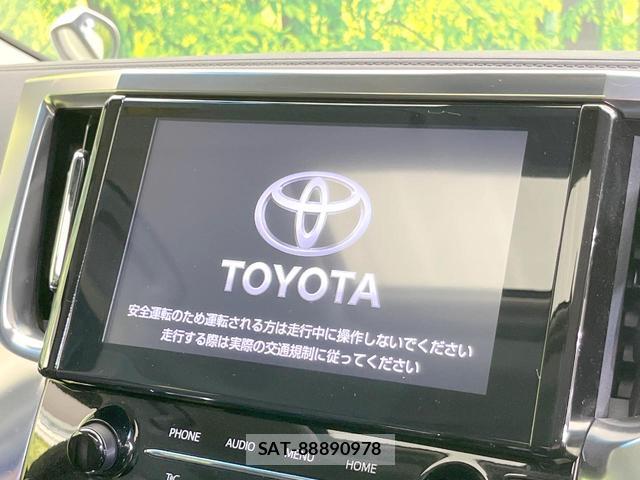 Toyota ALPHARD 2020-11 8814841-4