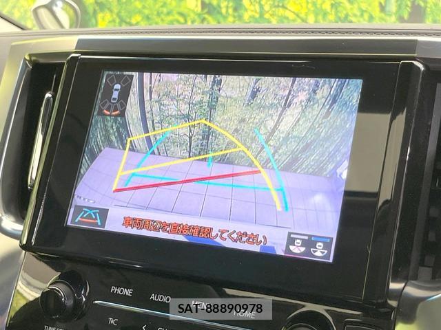 Toyota ALPHARD 2020-11 8814841-5