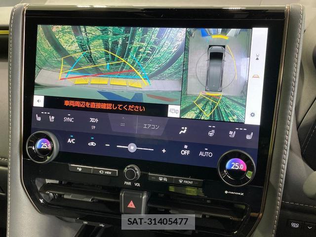 Toyota ALPHARD 2024-05 8814887-5