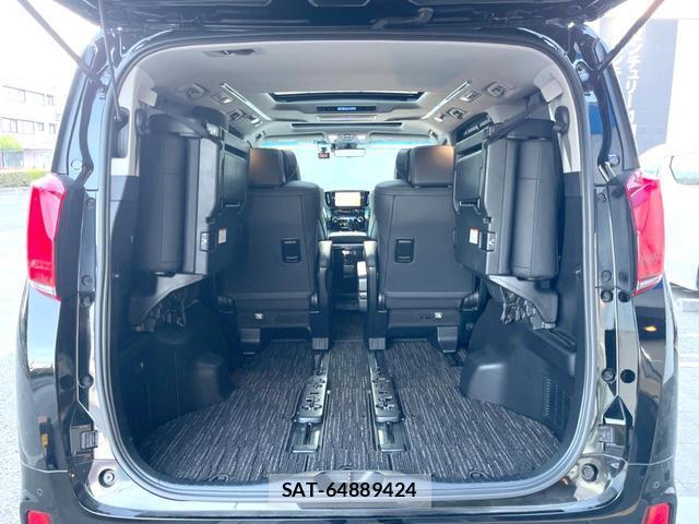 Toyota ALPHARD 2020-11 8814939-11