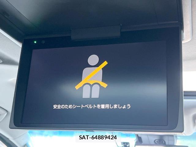 Toyota ALPHARD 2020-11 8814939-4
