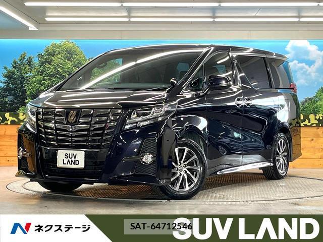 Toyota ALPHARD 2017-02 8815076-0