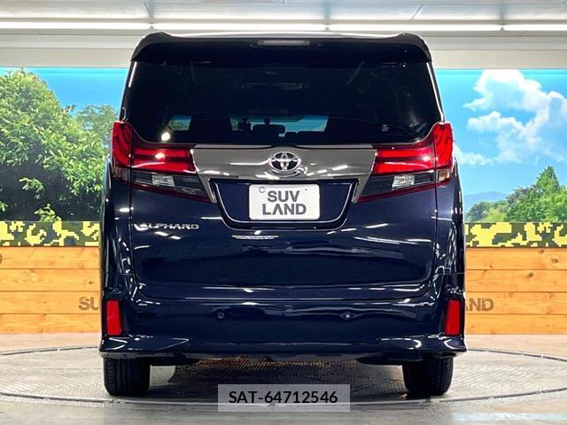 Toyota ALPHARD 2017-02 8815076-15