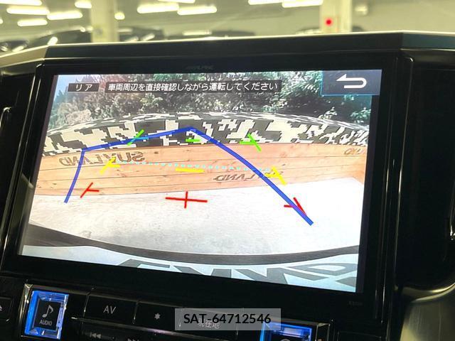 Toyota ALPHARD 2017-02 8815076-3