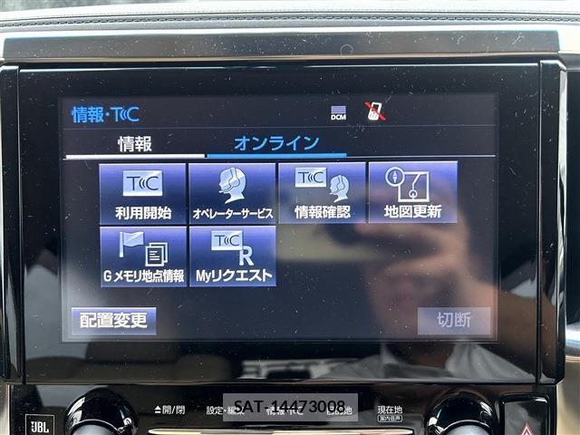 Toyota ALPHARD 2016-09 8815441-1