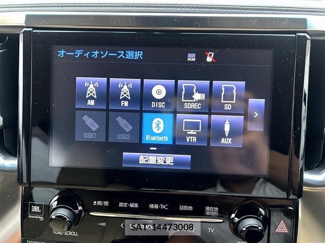 Toyota ALPHARD 2016-09 8815441-2