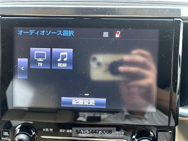 Toyota ALPHARD 2016-09 8815441-3
