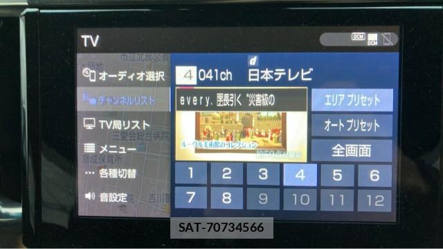 Toyota ALPHARD 2021-10 8815562-4