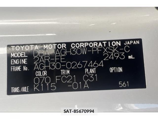 Toyota ALPHARD 2019-07 8815617-8