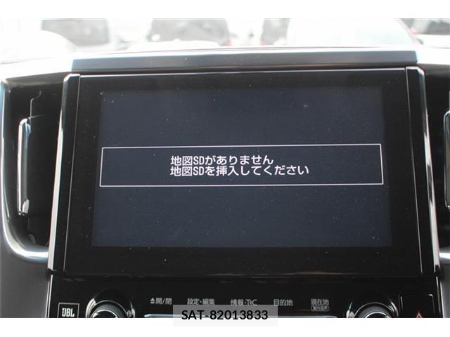 Toyota ALPHARD 2015-08 8815686-1