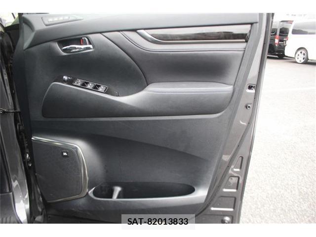 Toyota ALPHARD 2015-08 8815686-15