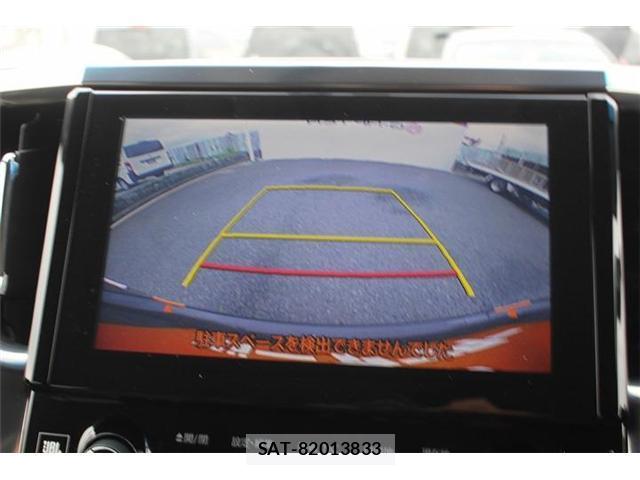 Toyota ALPHARD 2015-08 8815686-2