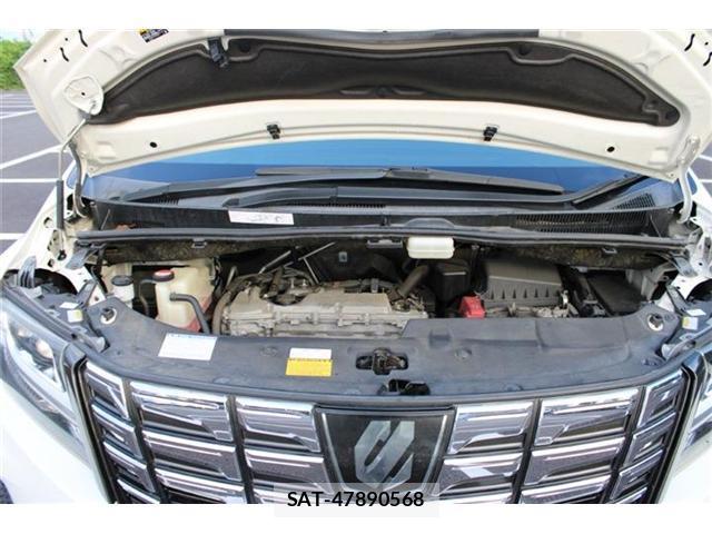Toyota ALPHARD 2015-02 8815749-19