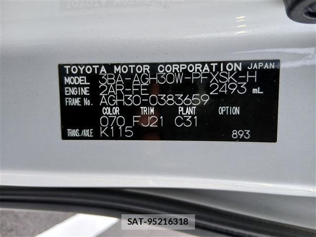 Toyota ALPHARD 2021-07 8815751-1