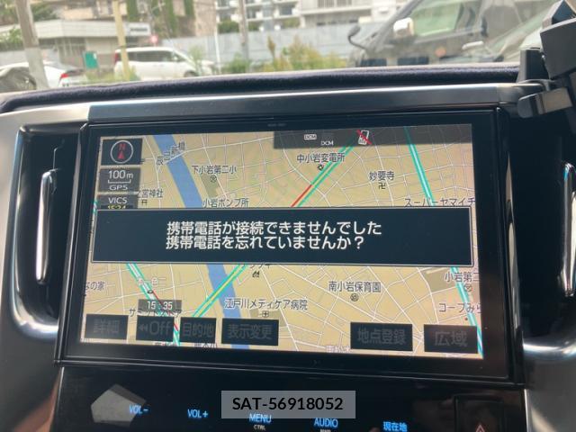 Toyota ALPHARD 2018-06 8816408-11