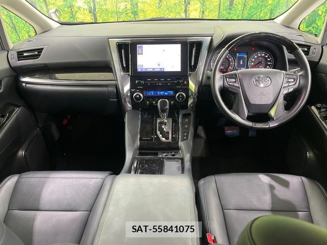 Toyota ALPHARD 2023-03 8817482-1
