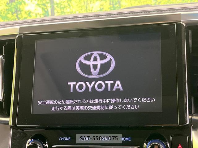 Toyota ALPHARD 2023-03 8817482-4