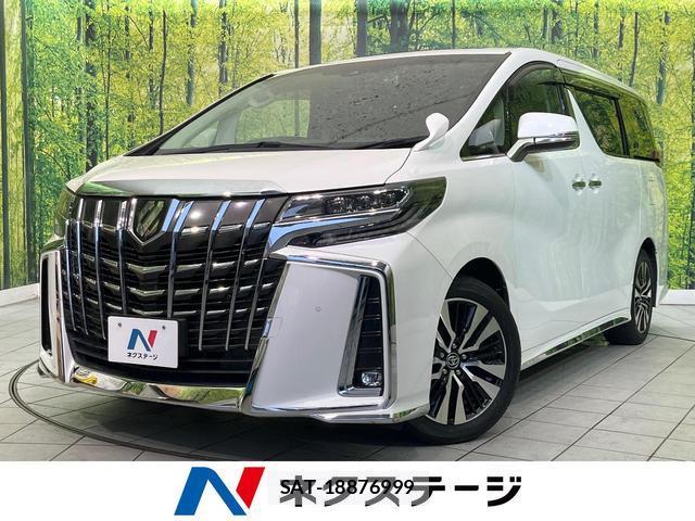 Toyota ALPHARD 2020-09 8817659-0