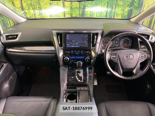 Toyota ALPHARD 2020-09 8817659-1