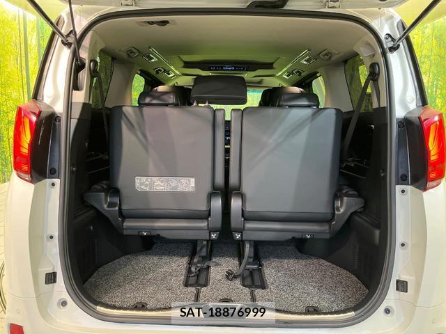 Toyota ALPHARD 2020-09 8817659-10