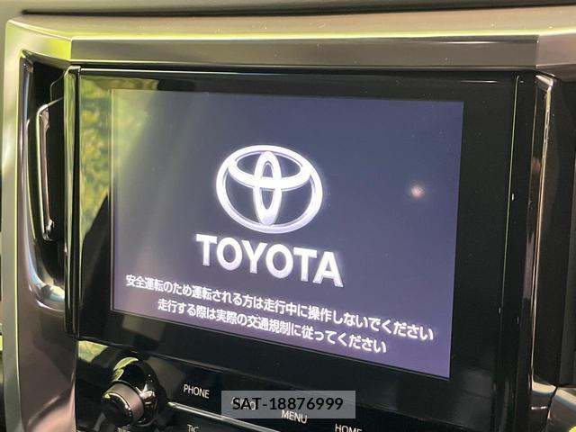 Toyota ALPHARD 2020-09 8817659-4