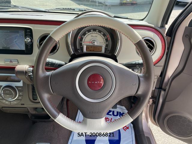 Suzuki LAPIN 2014-01 8816091-12