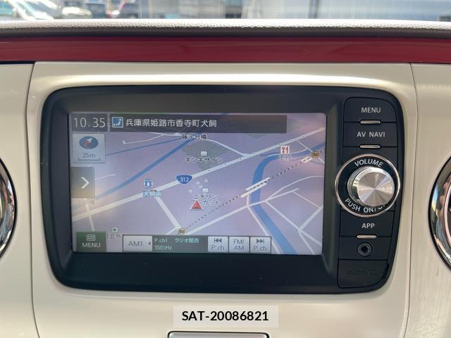 Suzuki LAPIN 2014-01 8816091-15