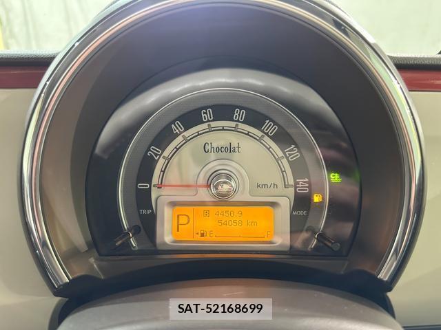 Suzuki LAPIN 2015-02 8817993-8