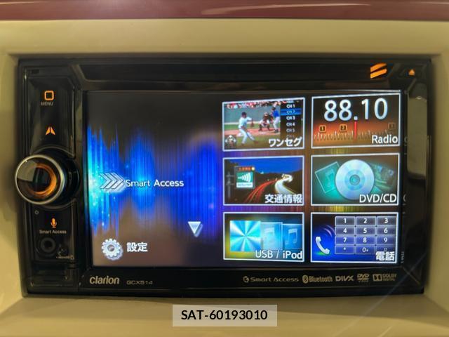 Suzuki LAPIN 2014-09 8817999-6