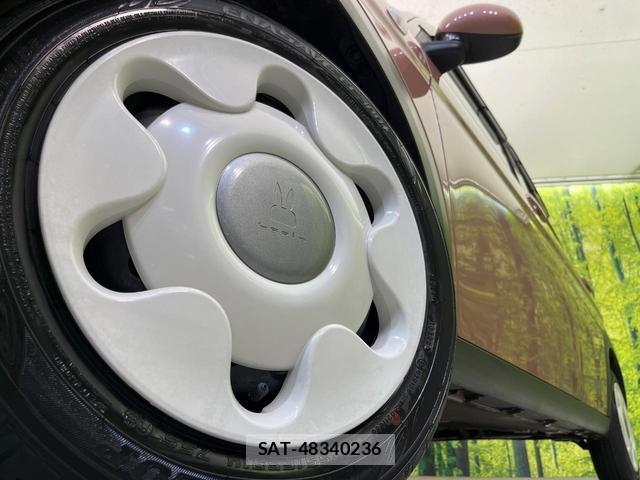 Suzuki LAPIN 2022-09 8812202-12