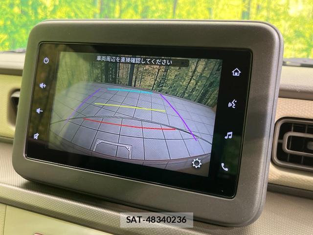 Suzuki LAPIN 2022-09 8812202-3