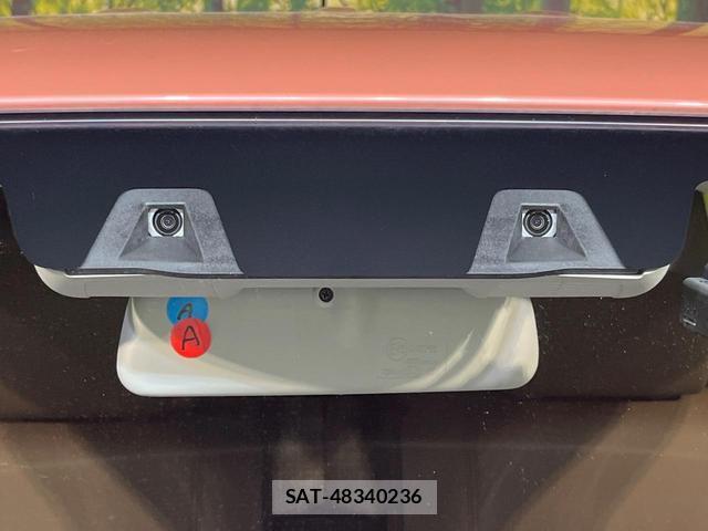 Suzuki LAPIN 2022-09 8812202-5