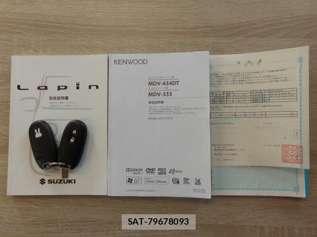 Suzuki LAPIN 2012-09 8814655-13