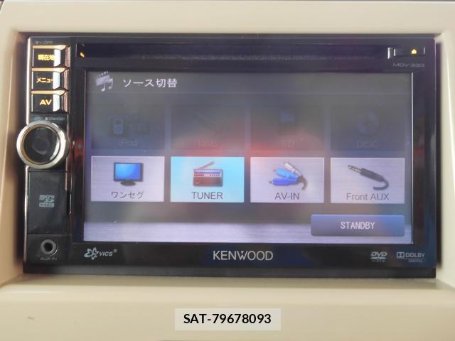 Suzuki LAPIN 2012-09 8814655-5