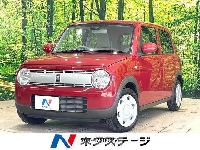 Suzuki LAPIN 2020-01 8815597-0