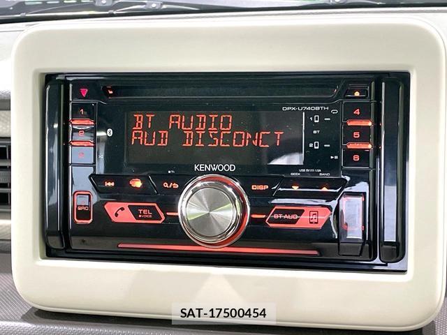 Suzuki LAPIN 2020-01 8815597-6