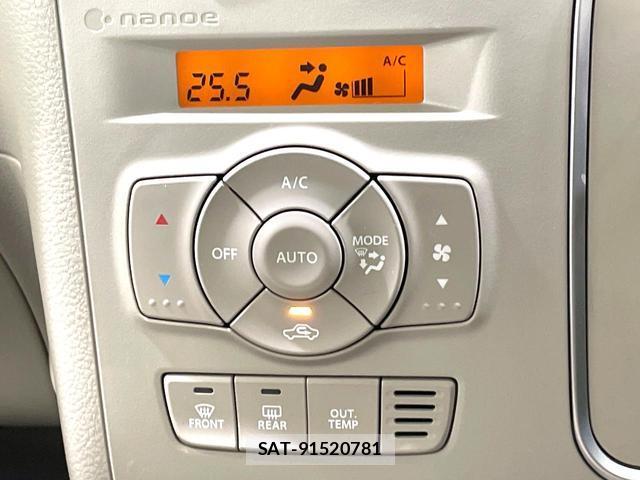 Suzuki LAPIN 2022-04 8815600-5