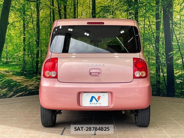 Suzuki LAPIN 2012-02 8815757-15