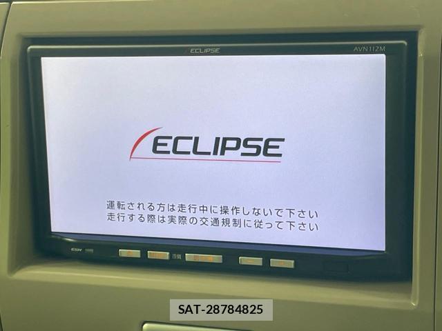 Suzuki LAPIN 2012-02 8815757-3