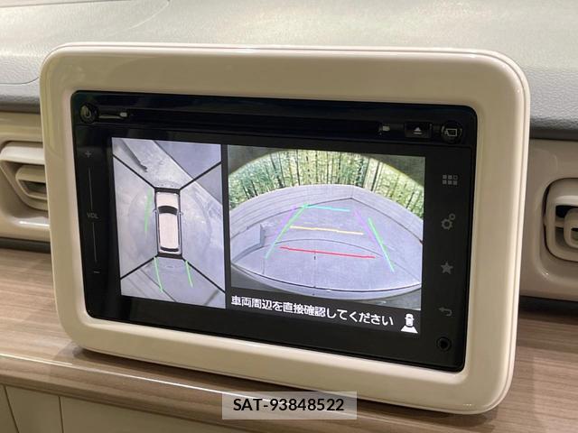 Suzuki LAPIN 2016-01 8816479-3