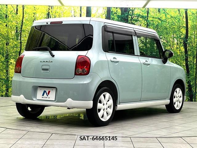 Suzuki LAPIN 2012-09 8816978-15
