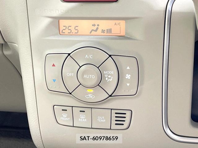 Suzuki LAPIN 2015-11 8817269-5