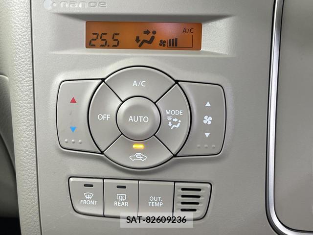 Suzuki LAPIN 2015-09 8817493-6