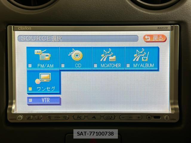 Suzuki ALTO 2008-03 8817990-9