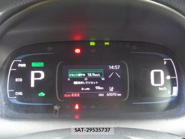 Toyota AQUA 2024-01 8812089-13