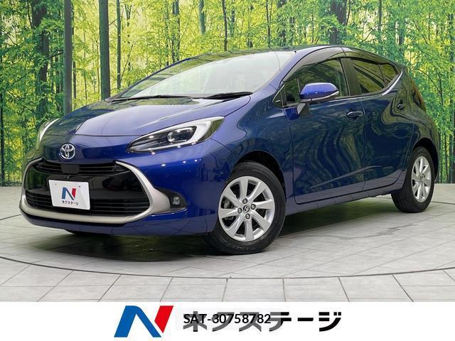 Toyota AQUA 2022-04 8812125-0