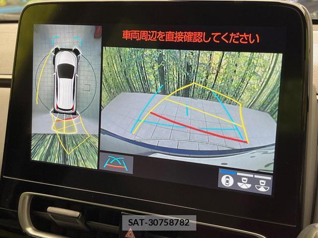Toyota AQUA 2022-04 8812125-3