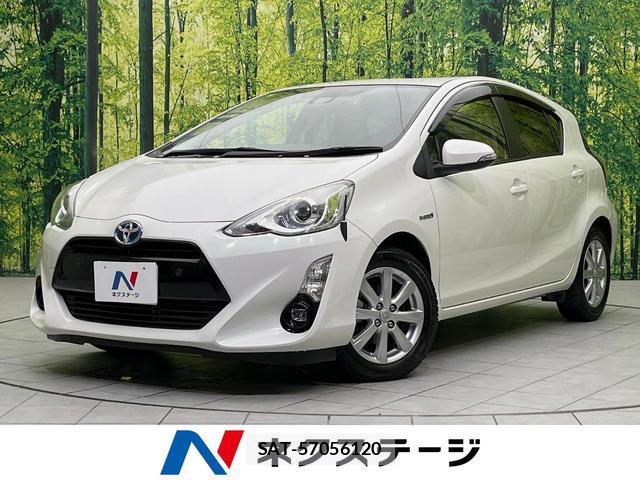 Toyota AQUA 2017-01 8812126-0