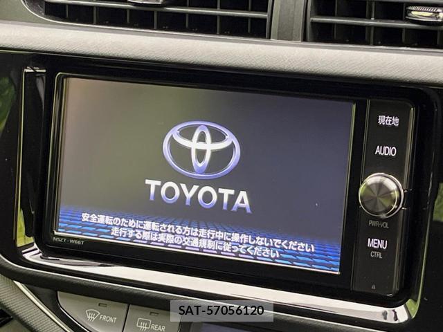 Toyota AQUA 2017-01 8812126-2