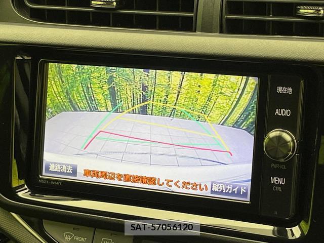 Toyota AQUA 2017-01 8812126-3